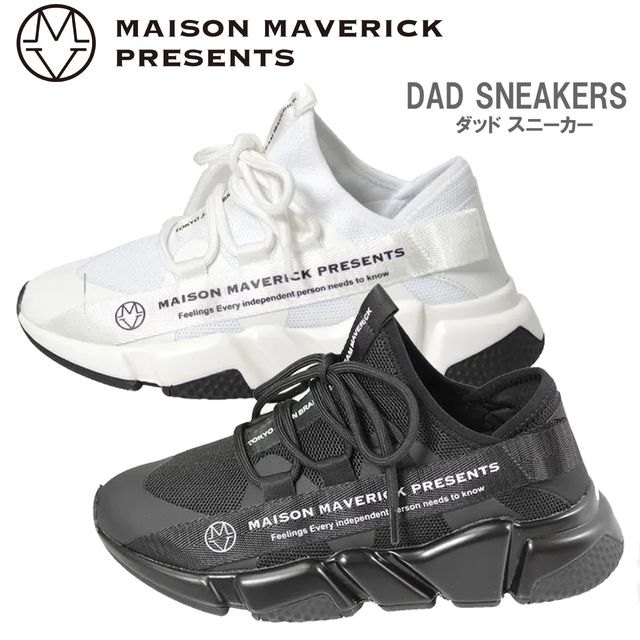 MAISON MAVERICK PRESENTS 【レディース】ダッドスニーカー 33MS2359 メゾンマベリックプレゼンツ
