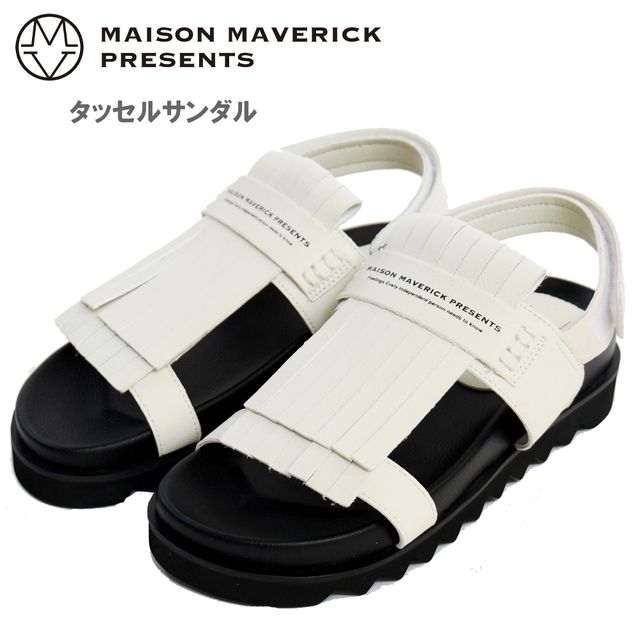 MAISON MAVERICK PRESENTS 【レディース】タッセルサンダル 【ホワイト】 MS2001 サンダル メゾンマベリックプレゼンツ
