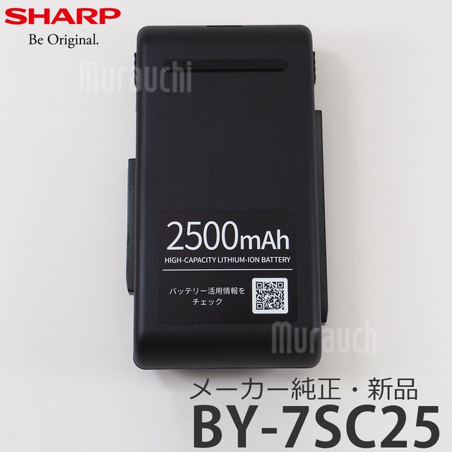楽天市場】【在庫あり】【メーカー純正品・新品】 SHARP 楽天市場】【在庫あり】【メーカー純正品・新品】 SHARP
