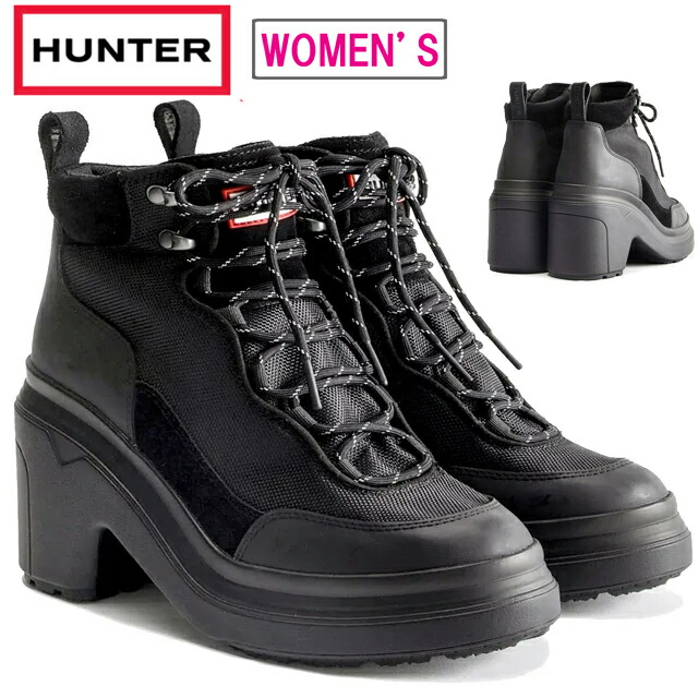 美品　値下げ！HUNTER エクスプローラー レースアップ ヒールブーツ ハンター HUNTER ハンター HUNTER レディース WFP1108LNY
