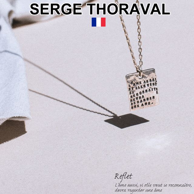 楽天市場】セルジュトラヴァル / SERGE THORAVAL ネックレス TOUJOURS