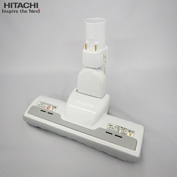 楽天市場】HITACHI 日立 【在庫あり】【メーカー純正品・新品