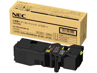 NEC PR-L4C150-16 大容量トナーカートリッジ イエロー 単品購入のみ可（同一商品であれば複数購入可） クレジットカード決済 代金引換決済のみ