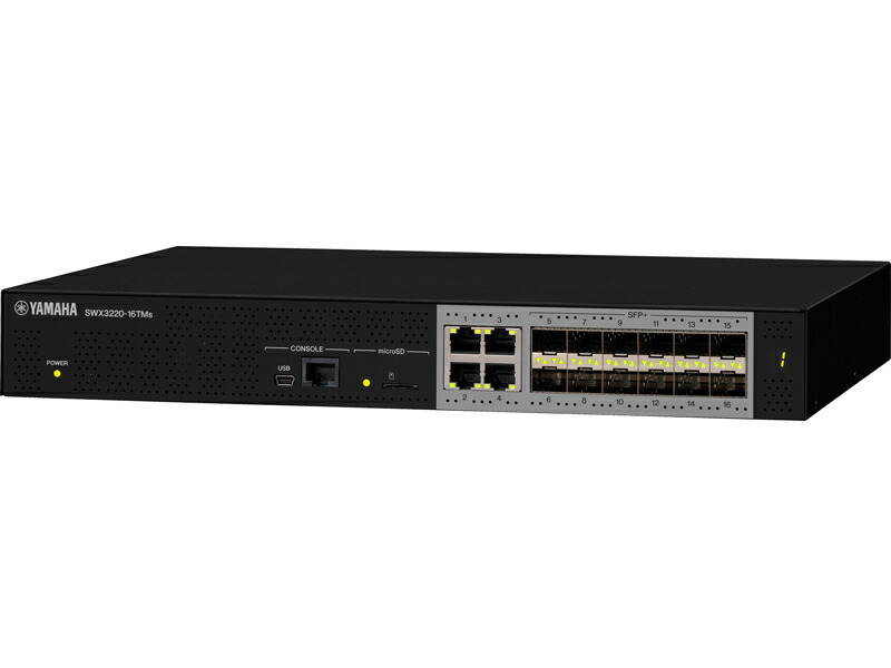 YAMAHA ヤマハ スタンダードL3スイッチ 16ポート SWX3220-16TMs 単品購入のみ可（同一商品であれば複数購入可） クレジットカード決済 代金引換決済のみ