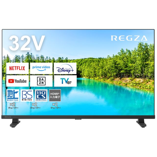 楽天市場】TOSHIBA 東芝 32V34 32V型液晶テレビ ハイビジョン液晶レグザ REGZA Youtube Amazonプライム NETFLIX  Hulu対応 【netflix 対応TV 32型 youtube 32インチ】 : GIMMICK