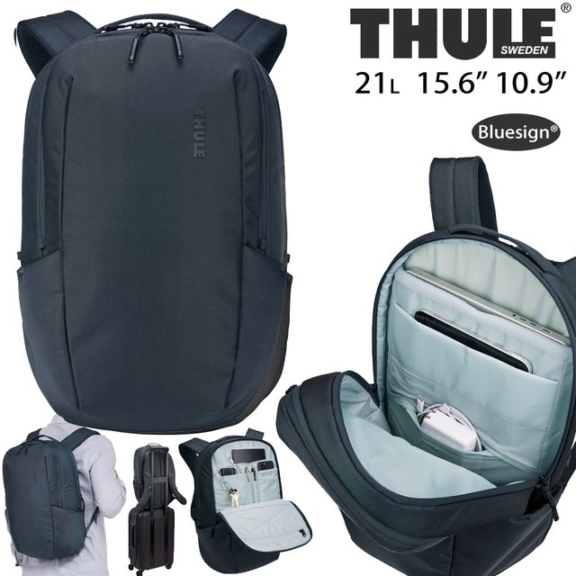 THULE スーリー サブテラ2 バックパック 【ダークスレート】【21L】 3205025 PC 旅行 ビジネス リュック SUBTERRA2 BACKPACK21L｜GIMMICK