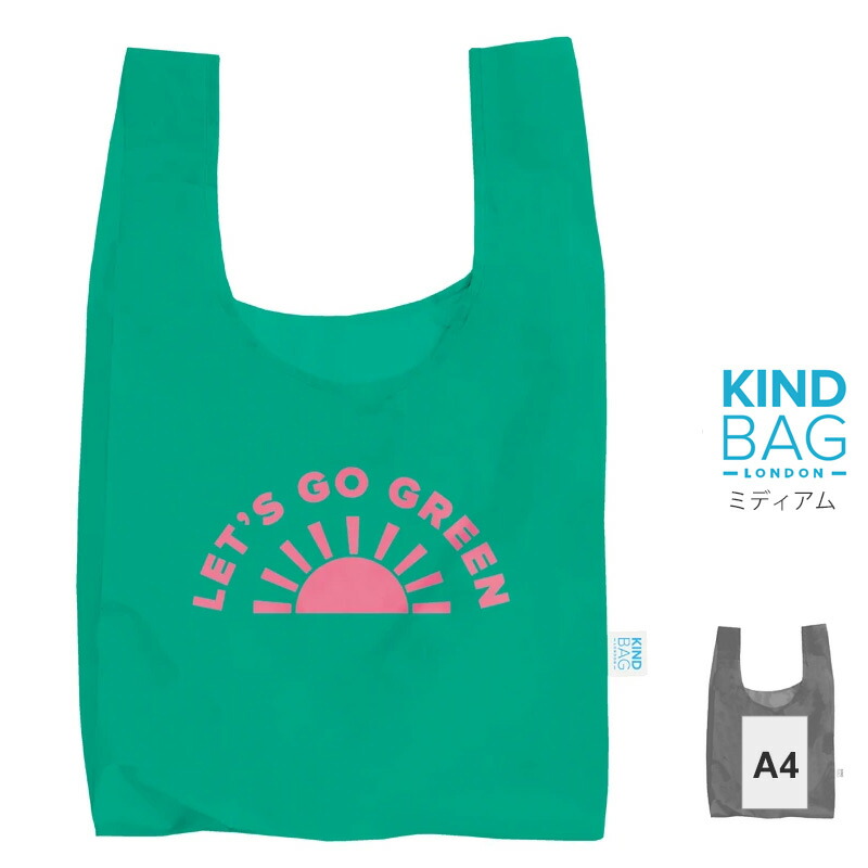 【楽天市場】KIND BAG カインドバッグ 英国ブランド エコバッグ Go Green ゴーグリーン ミディアムサイズ 3891049