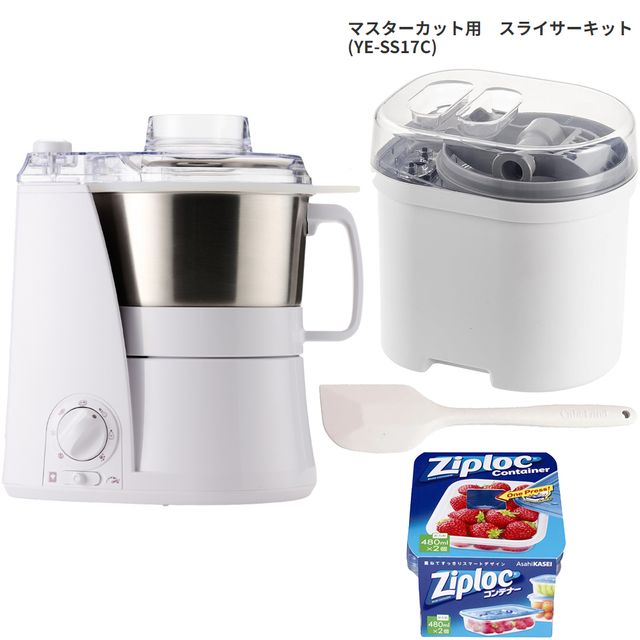 【美品】山本電気 フードプロセッサー マスターカットプラスYE-MM24A-WH imgrc0097278294.jpg?fitin=272:272