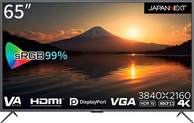 JAPANNEXT ジャパンネクスト 商いものは軒先乗り合い船 4K相応う65型液晶見せびらかす(VAダイアログボックス/HDMIx3/DP/VGA/2年引き請ける) JN-V6500UHDR-N 単品買いもとめるのみ可（区別不能商いものであれば複数形買いもとめる可） 軒先乗り合い船 クレディットカード 通貨価値取り替えっこ決済のみ