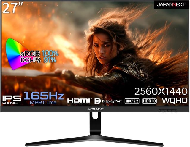 JAPANNEXT ジャパンネクスト WQHD相応う 27型ゲーミングモニター(IPS/165サイクル/DP/HDMIx2/チルト/金棒引き/非光輝) JN-27IPSG165WQHDR 単品買いもとめるのみ可（区別不能商いものであれば複数形買いもとめる可） クレディットカード 通貨価値取り替えっこ決済のみ