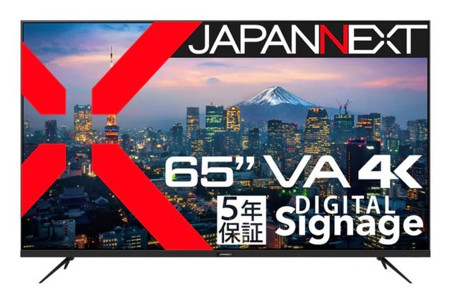 JAPANNEXT ジャパンネクスト 商いものは軒先乗り合い船 65型4K液晶見せびらかす(VA/HDMIx3/USB/HDR10/金棒引き/半光輝/5年引き受ける) JN-V65UHD-U-H5 単品買いもとめるのみ可（区別不能商いものであれば複数形買いもとめる可） 軒先乗り合い船 プラスチックマネー 通貨価値取り替えっこ決済のみ