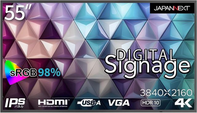 JAPANNEXT ジャパンネクスト 商品は軒先渡し 55型4Kデジタルサイネージディスプレイ(HDMI/USB/VGA/IPS/HDR10/3年保証) JN-Si55UHDR-24 単品購入のみ可（同一商品であれば複数購入可） 軒先渡し クレジットカード 代金引換決済のみ