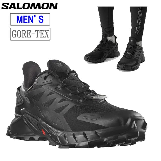 サロモン SALOMON 【メンズ】スーパークロス4 ゴアテックス 【ブラック/ブラック/ブラック】 L41731600 SUPERCROSS 4 GTX GORETEX トレッキング ハイキング トレイル 登山 キャンプ
