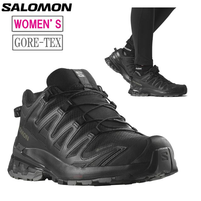 サロモン SALOMON 【レディース】XA PRO 3D V9 GTX 【黒いこと/愛読者トム/ピューター】 L47270800 ゴアテックス トレイル駈けっくら 雨合羽 山登り 山歩き