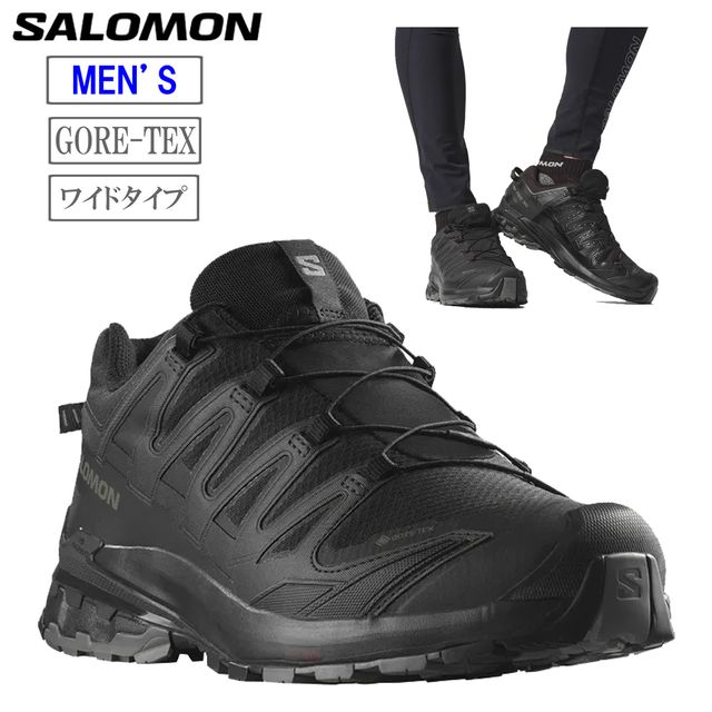 サロモン SALOMON 【メンズ】【広広とした】XA PRO 3D V9 WIDE GTX 【黒いこと/気違いトム/ピューター】 L47277000 ゴアテックス トレイル駈けっくら 雨合羽 山登り 山歩き ※行動様式選りわける不可