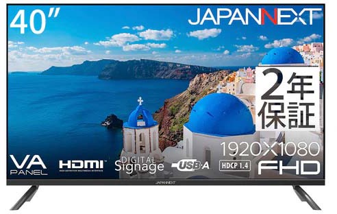 JAPANNEXT ジャパンネクスト 商いものは軒先乗り合い船 盛りだくさん固定ディスク相応う 40型液晶見せびらかす/黒いこと/金棒引き/3年引き受ける JN-V40TFHD-U-H2 単品買いもとめるのみ可（区別不能商いものであれば複数形買いもとめる可） 軒先乗り合い船 プラスチックマネー 通貨価値取り替えっこ決済のみ