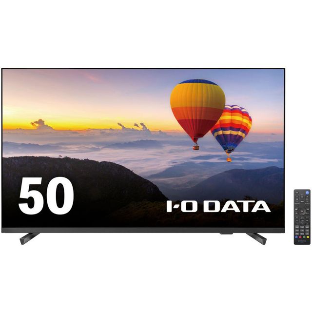 I・O DATA アイ・オー・データ VAパネル採用 4K対応50型ワイド液晶ディスプレイ 広視野角 サイネージ 3辺フレームレス LCD-U501VX 単品購入のみ可（同一商品であれば複数購入可） 軒先渡し クレジットカード決済 代金引換決済のみ