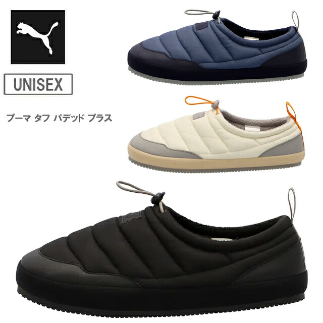 ◆PUMA◆プーマ プーマ SCUFF スカッフ 384945 14E.BROWN PUMA（プーマ）の「PUMA プーマ SCUFF スカッフ 384945 ABC-MART