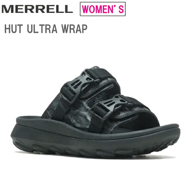 楽天市場】 MERRELL(メレル) HUT ULTRA WRAP(ハット ウルトラ