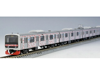 TOMIX トミックス 伊豆急行 3000系(アロハ電車)セット 98762