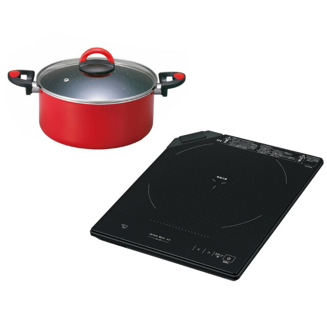 ZOJIRUSHI 象印 EZ-KG26-BA(ブラック) 卓上IHクッキングヒーター+両手鍋セット