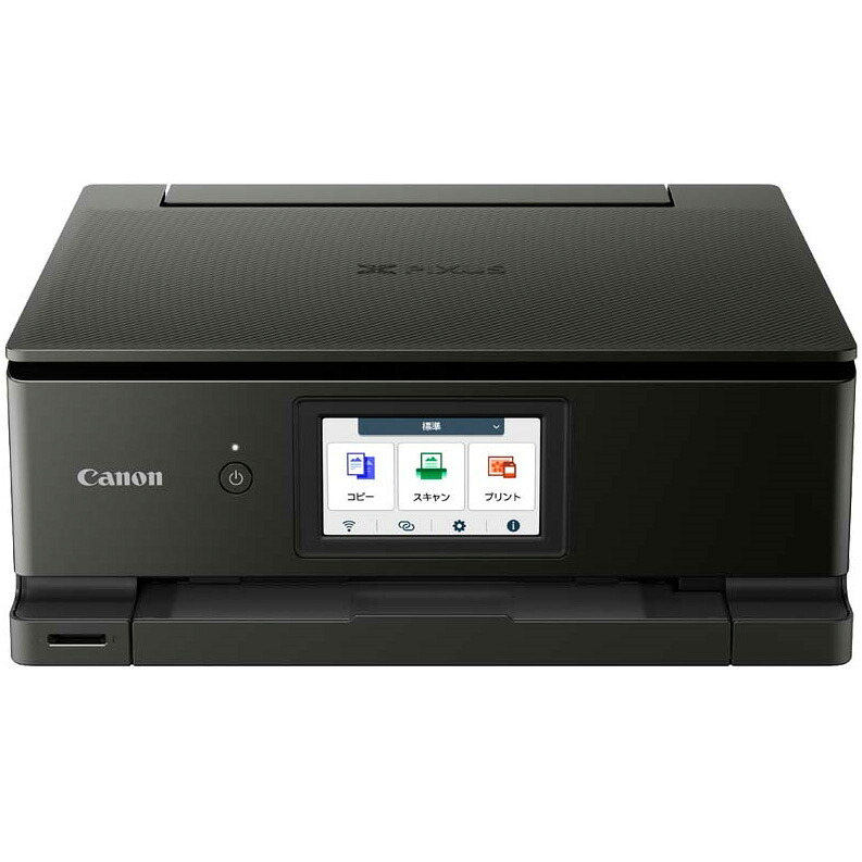 CANON キヤノン プリンター A4カラーインクジェット複合機 ピクサス PIXUS TS8730 6152C001 ブラック 単品購入のみ可(同一商品であれば複数購入可) クレジットカード決済 代金引換決済のみ|GIMMICK