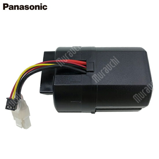 【店卸し資産あり】Panasonic パナソニック 製造会社純然たる品・新品 AVA12V-0G 洗い濯ぎ機 申し受ける式リチウムイオン独居室 ※AVV12V-U9 のあと取り品です 【沖縄送りとどける不可】