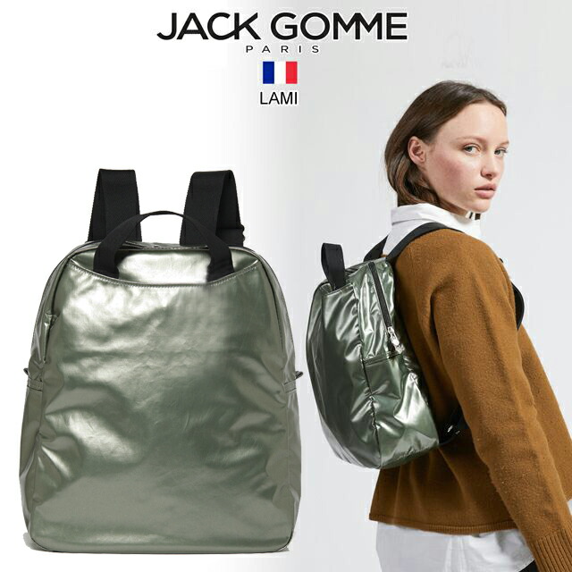 楽天市場】ジャックゴム Jack Gomme バックパック 1191 LAMI
