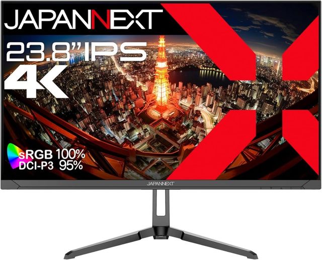 JAPANNEXT ジャパンネクスト IPSダイアログボックス 4K相応う23.8型液晶見せびらかす (DP/金棒引き/チルト/2年引きうける) JN-IPS2380UHDR 単品買いもとめるのみ可（区別不能商いものであれば複数形買いもとめる可） クレディットカード 通貨価値取り替えっこ決済のみ