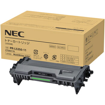 NEC PR-L5350-11 トナーカートリッジ 単品購入のみ可(同一商品であれば複数購入可) クレジットカード決済 代金引換決済のみ|GIMMICK