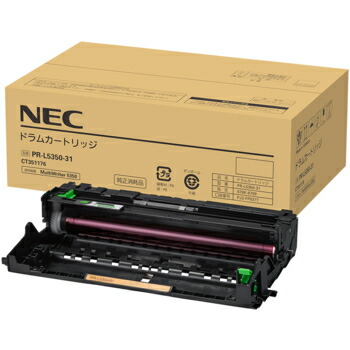 NEC PR-L5350-31 膜鳴楽器薬莢 単品買いもとめるのみ可（区別不能商いものであれば複数形買いもとめる可） プラスチックマネー決済 必要経費取り替えっこ決済のみ プリンター・FAX用インク-トナー-PCサプライ・消耗品