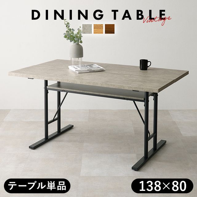 萩原 ハギカラ 晩ご飯時刻表 薄墨色 LT-4770GY 製造業者直送 同梱不可 歌留多決済のみ相応う 沖縄・北海道・離島お届け並びに第四次元決める不可