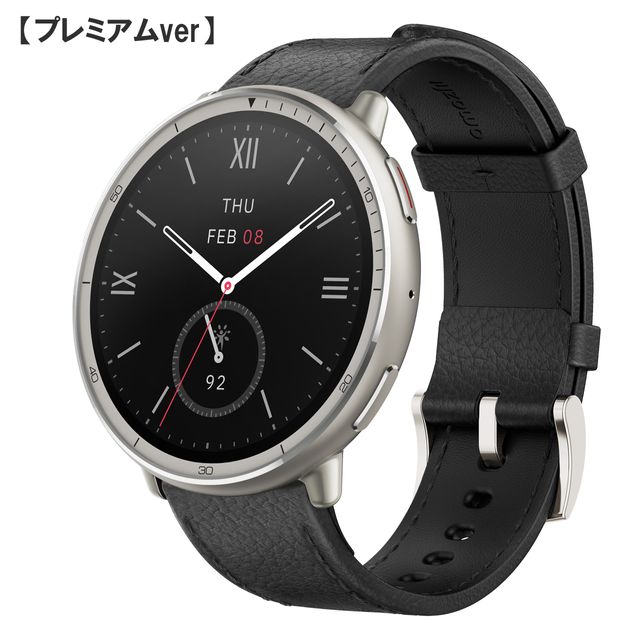 amazfit アマズフィット Active 2 【ブラックレザー】【プレミアム】 sp170073-C22 VGP2026金賞 サファイアガラス レッドシリコンバンド付き アクティブ2 CES2025 Best of smartwatch