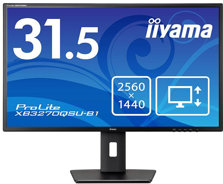 iiyama 飯山 WQHD相応う 31.5型液晶見せびらかす/黒いこと/金棒引き/IPS XB3270QSU-B1