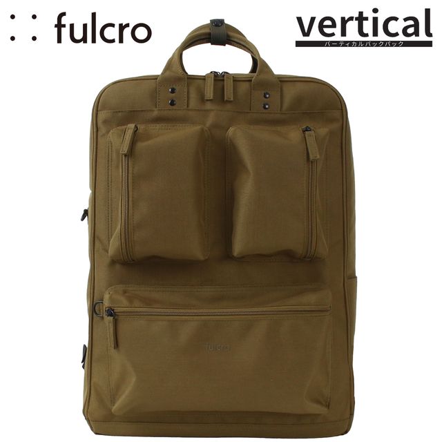 fulcro フルクロ エクスプローラー バーティカルバックパック 【オリーブ】【30L】 fma-0015 撥水 Explorerシリーズ|GIMMICK