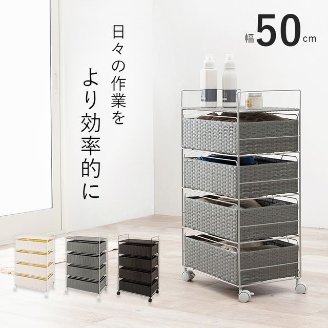 萩原 ハギハラ ランドリー グレー RAN-2436GY メーカー直送 同梱不可 カード決済のみ対応 沖縄・北海道・離島お届け並びに時間指定不可