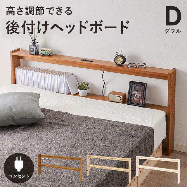 萩原 ハギカラ 天々ゲーム盤 ともし火赤銅色 WH-7710D-LBR 製造会社直送 同梱不可 歌留多決済のみ相応う 沖縄・北海道・離島お届け並びに第四次元任じる不可