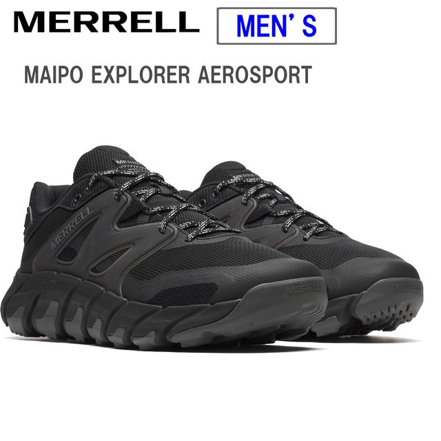 MERRELL メレル 【メンズ】マイポ エクスプローラー エアロ運動競技 【黒いこと】 M038009 MAIPO EXPLORER AEROSPORT