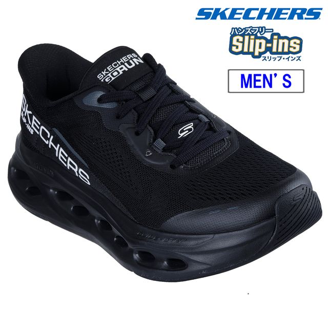 すーも SKECHERS スケッチャーズ SWIFT FIT スウィフトフィット