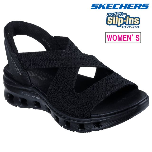 SKECHERS スケッチャーズ 【レディース】グライドステップ 労働者階級 エブリデイ グライド 【黒いこと】 119557 GLIDE-STEP PRO-EVERYDAY GLIDE レディース靴-サンダル-靴