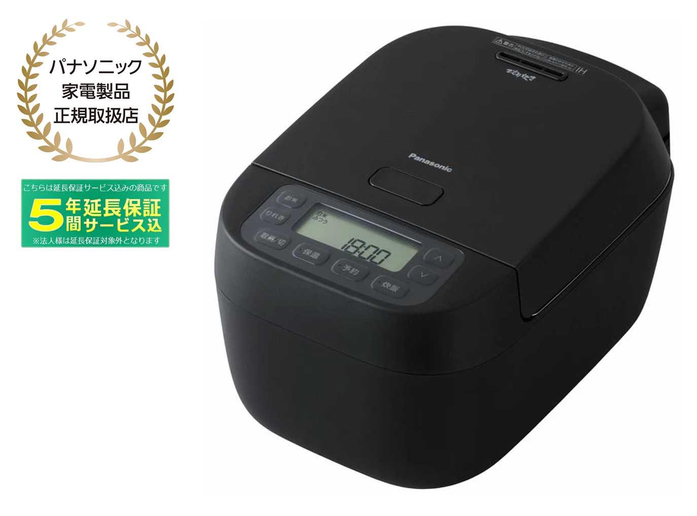 パナソニック炊飯器SR-N518D 可変圧力IHジャー炊飯器 ホワイト SR-N518D-W [1升 /圧力IH