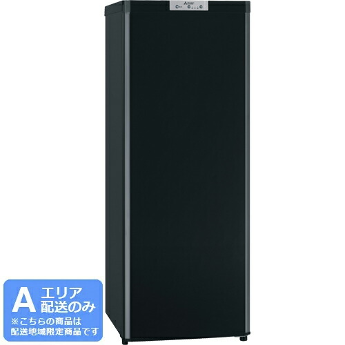 三菱　サファイアブラック [144L /1ドア /右開き　美品　送料無料 楽天市場】【8/20限定ポイント2倍】三菱電機 MITSUBISHI 冷凍庫