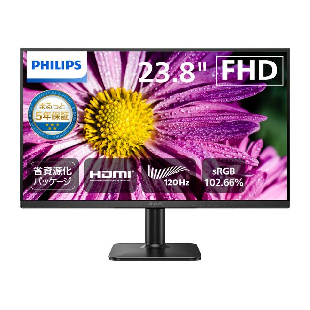 楽天市場】フィリップス 24E2N2100/11 [23.8型液晶ディスプレイ