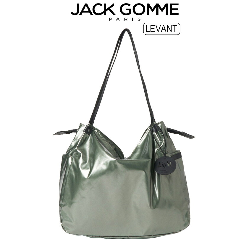 Jack Gomme ジャックゴム LIGHT ORIGINAL LEVANT【ALGUE】トートバッグ A4 はっ水生地 00000042510015 25E1566.LVO_LEVANT 【正規販売店】