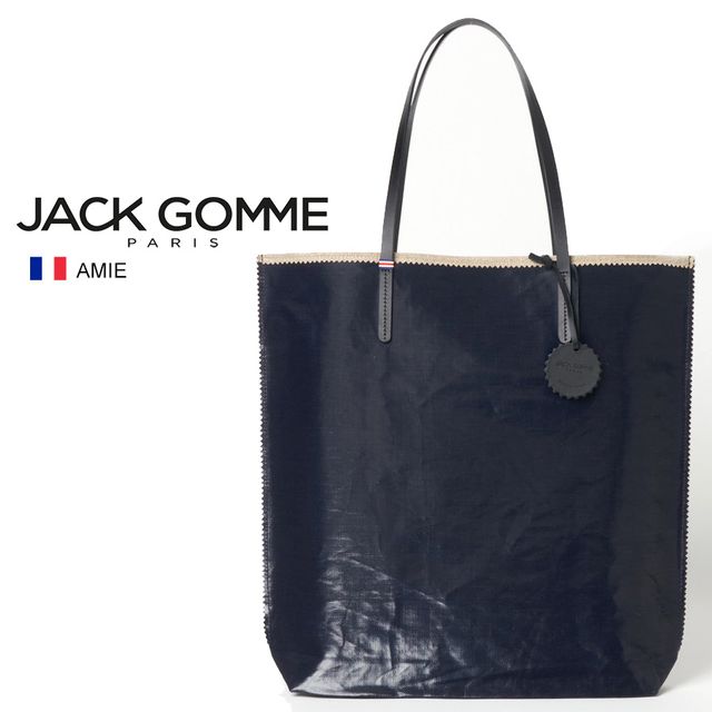 Jack Gomme ジャックゴム ATELIER LIN AMIE【DEEP】トートバッグ A4 はっ水生地 00000042510103 25E1353.ATL_AMIE 【正規販売店】 20,878円
