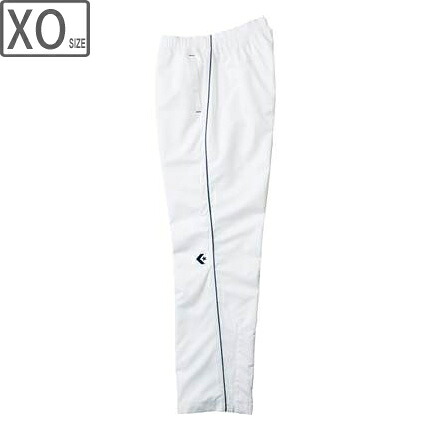 CONVERSE コンバース 【メンズ】ウォームアップパンツ 裾ファスナー【ホワイト×ネイビー】 【XOサイズ】CB162508P-1129 撥水 透湿 裾ファスナー