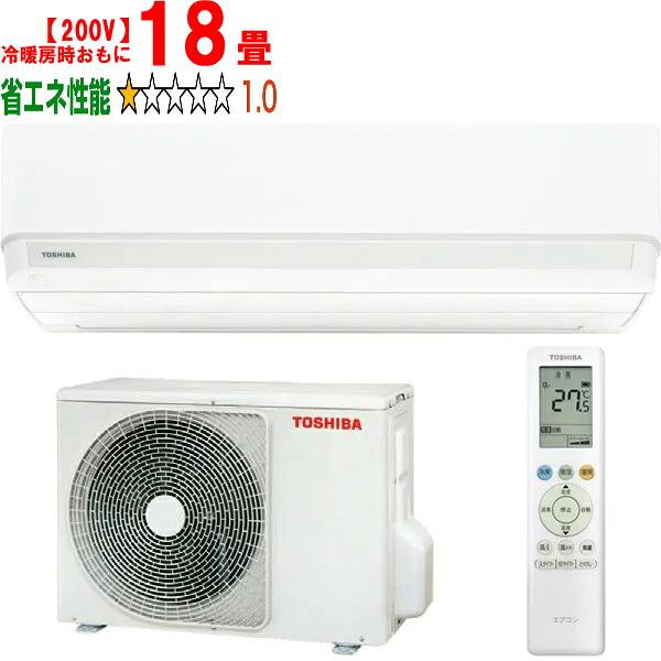 楽天市場】東芝：エアコンTシリーズ(ホワイト)/RAS-2814T-W : メロウハウス