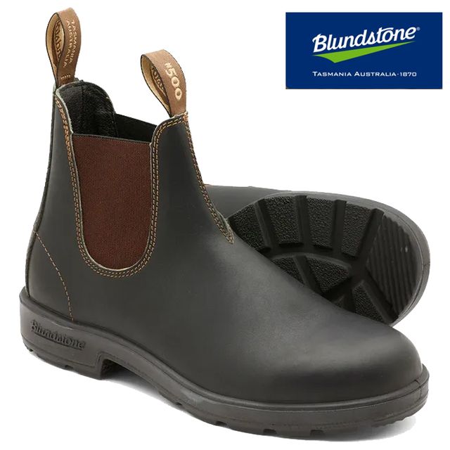 ブランドストーン blundstone 【ユニセックス】オリジナルズ サイドゴアブーツ 【ブラウン】 BS500050 15,873円
