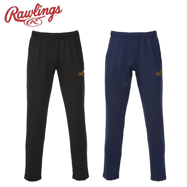 ローリングス Rawlings チームジャージパンツ AOP13S10