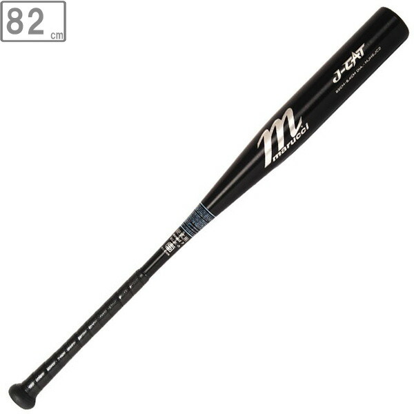 marucci J-CAT POWER 金属バット 楽天市場】野球 金属 バット マルチ 硬式 中学対応 J-CAT JAPAN